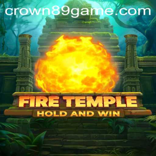 Exploring the Mysteries of FireTemple: A Comprehensive Guide